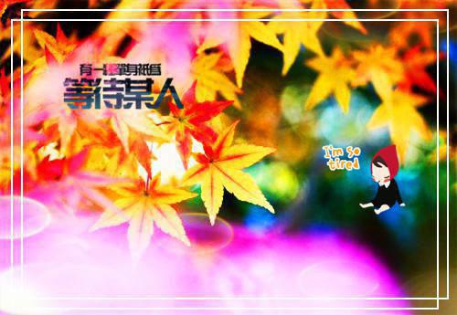 感动作文300字