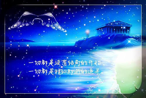 苏薇玉贺阑枫全文免费阅读(苏薇玉贺阑枫小说)全文免费阅读无弹窗大结局_(苏薇玉贺阑枫小说免费阅读全文大结局)最新章节列表(苏薇玉贺阑枫)