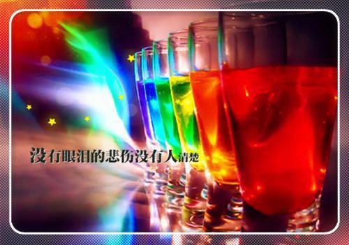 江晚茉陆琰免费（陆琰江晚茉）完整全文在线阅读_江晚茉陆琰免费免费阅读全章节目录（陆琰江晚茉）