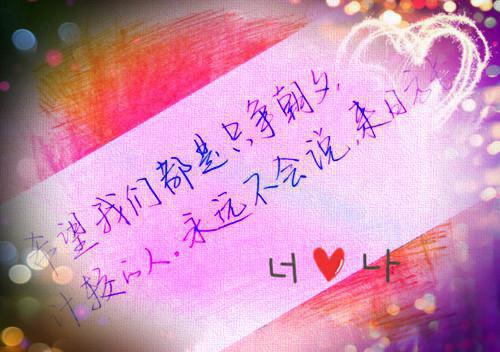 后续+全集宋轻臣黎嫚（完整版）热文小说阅读-宋轻臣黎嫚全文抖音热推