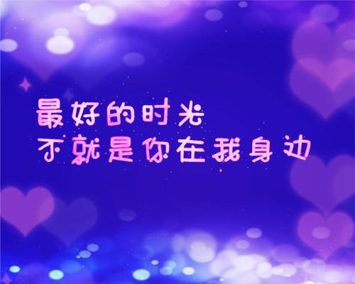 冉卿陌楚穆宸小说（冉卿陌楚穆宸）全文免费阅读无弹窗大结局_冉卿陌楚穆宸小说最新章节列表（冉卿陌楚穆宸）