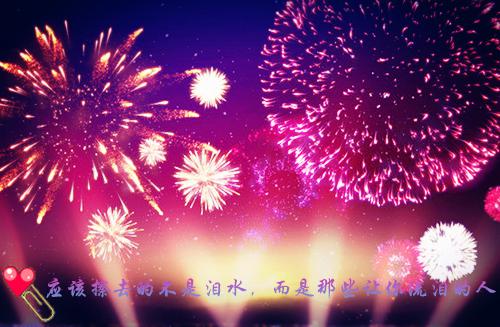 （霍凛渊林歆念）全文免费阅读无弹窗大结局_（戏曲终人散阅读无弹窗）霍凛渊林歆念最新章节列表