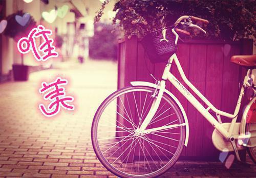 给男朋友暖心的短句 情人节情话最暖心短句