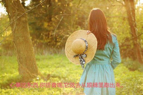 超级高手在校园楚柳香绫波丽 超级高手在校园全文阅读