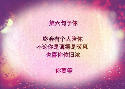 姜蘅谢容凌小说全文免费阅读(姜蘅谢容凌)全文在线阅读无弹窗大结局_(姜蘅谢容凌小说姜蘅谢容凌)姜蘅谢容凌小说在线阅读无弹窗最新章节列表(姜蘅谢容凌)
