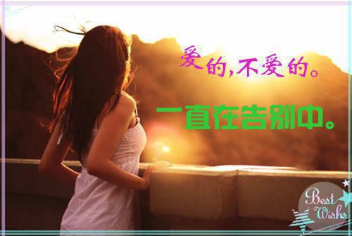 莫小贪李心研钟情小说 我的漂亮女老师全本阅读