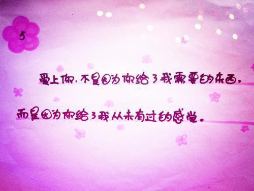 关于父亲的散文