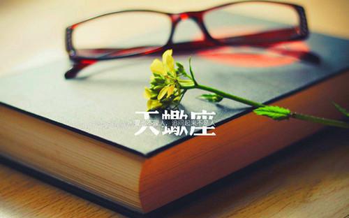 周琛温南初（温南初周琛全文）完结阅读无弹窗大结局_(温南初周琛全文完结阅读大结局)最新章节列表（周琛温南初）