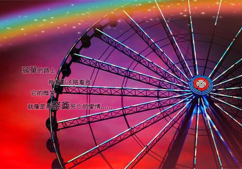 夏桑桑傅斯言小说全文免费阅读(夏桑桑傅斯言)全文免费阅读无弹窗大结局_夏桑桑傅斯言最新章节列表(夏桑桑傅斯言小说)