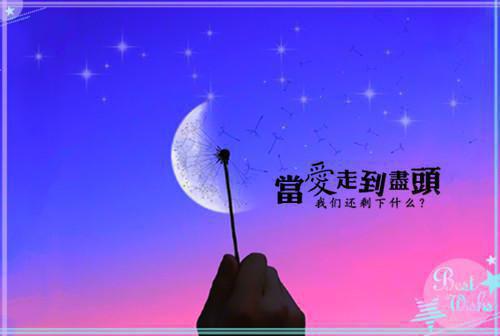 与你一世刻骨铭心「精彩小说」穆晚柠沈爱国宋澄毅免费阅读