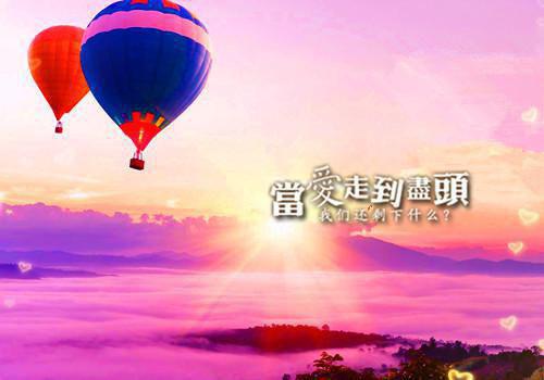 江思思骆锦珩全文免费阅读最新 江思思骆锦珩第2章