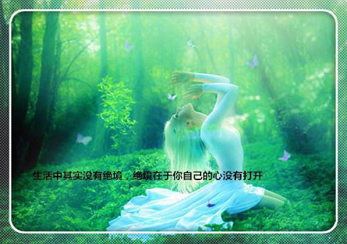 尤薇萧良晟（尤薇萧良晟）全文免费阅读无弹窗大结局_错撩权臣后，我被娇养了最新章节列表（尤薇萧良晟）