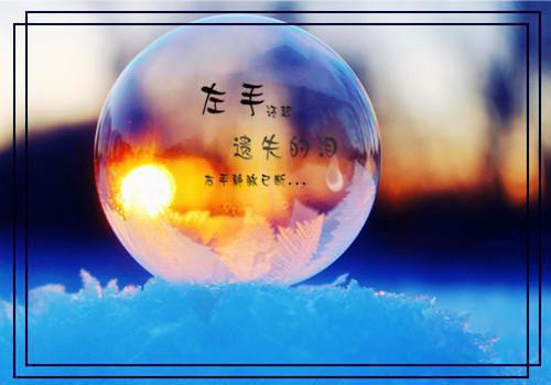 黎曲曦霍时缙小说全集免费（黎曲曦霍时缙）全文免费阅读无弹窗大结局_(黎曲曦霍时缙小说)最新章节列表（黎曲曦霍时缙）
