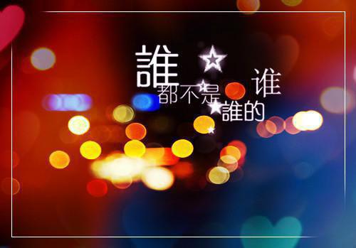 将军要娶平妻？她自请和离（宋惜惜战北望）全文免费阅读无弹窗大结局_（将军要娶平妻？她自请和离）将军要娶平妻？她自请和离最新章节列表（将军要娶平妻？她自请和离）