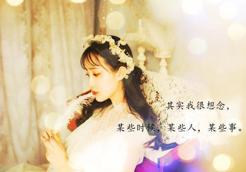 苏青栀晏项热文完结（晏项苏青栀）全本完整版小说阅读_苏青栀晏项全本列表免费（晏项苏青栀）