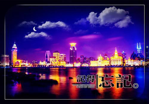 薄司言沈曼(协议到期，前妻改嫁死对头)全文免费阅读无弹窗大结局_(协议到期，前妻改嫁死对头全文大结局)协议到期，前妻改嫁死对头最新章节列表（薄司言沈曼）