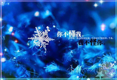 人气小说李萌曦江瀚晨(江瀚晨李萌曦)在线阅读 正版小说《李萌曦江瀚晨》江瀚晨李萌曦全文免费阅读