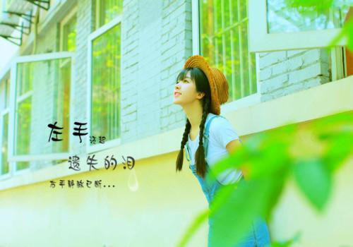 戴采佳殷运晟（殷运晟戴采佳）全文免费阅读无弹窗大结局_戴采佳殷运晟最新章节列表（殷运晟戴采佳）