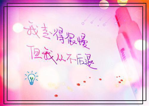 封神：一天百万功德，闭关成圣人帝辛陆长云最新章节免费阅读