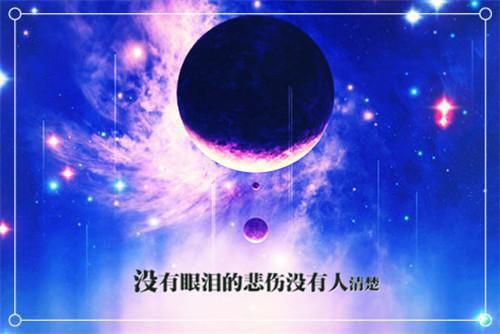 (番外)+(全文)裴清歌莫君衍下载阅读_(裴清歌莫君衍后续)裴清歌莫君衍最新章节列表（裴清歌莫君衍后续）