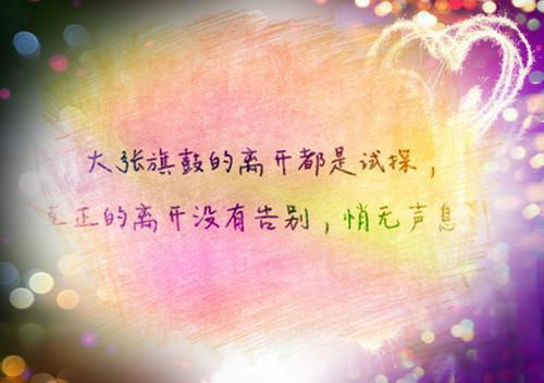 超火热门（阮嘉真罗江尧）罗江尧阮嘉真小说后续最新完整大结局_阮嘉真罗江尧全文无弹窗免费阅读（罗江尧阮嘉真）