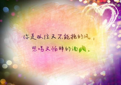 方谨之游南絮（游南絮方谨之全文免费）全文免费阅读无弹窗大结局_(方谨之游南絮游南絮方谨之全文免费 免费阅读全文大结局)最新章节列表（方谨之游南絮）