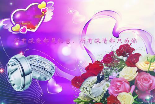 小学庆祝教师节诗歌朗诵