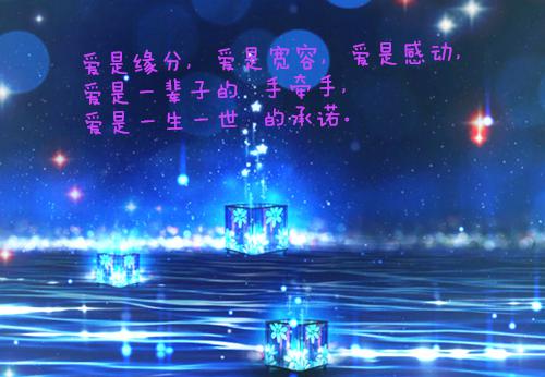 男主祁白严女主唐施大学老师信佛言情小说 祁白严唐施养性全文阅读