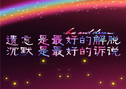 祝卿安落江宁（长公主和亲未遂？满朝文武快跑！）小说全文-长公主和亲未遂？满朝文武快跑！小说免费阅读大结局