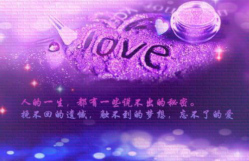 炙热撩情！重生后夫君诱我步步沦陷（云阮尘沐阳）炙热撩情！重生后夫君诱我步步沦陷免费小说_炙热撩情！重生后夫君诱我步步沦陷全文阅读