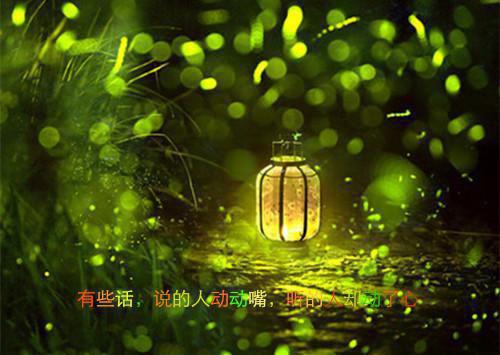 工作中搞笑的座右铭