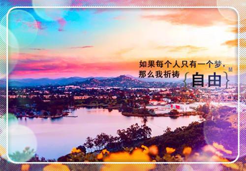 全网热搜(姜宁春桃)是什么小说_主角是(姜宁春桃)的小说(梦月安宁)最新章节列表小说最新章节无弹窗阅读