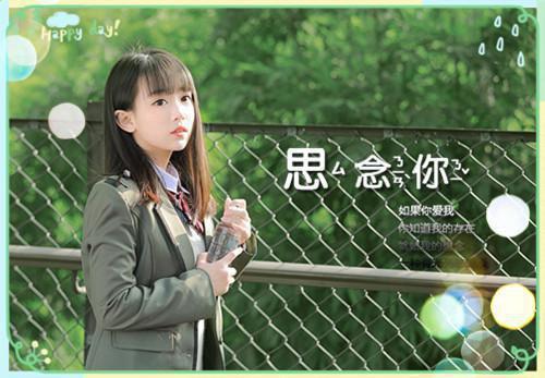 薛丹珍邹墨寒小说（薛丹珍邹墨寒）全文免费阅读无弹窗大结局_(薛丹珍邹墨寒)薛丹珍邹墨寒小说免费阅读无弹窗最新章节列表（薛丹珍邹墨寒）