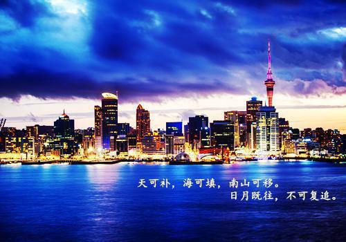 分手妻约总裁娇妻甜如蜜林希然陆书墨全文阅读