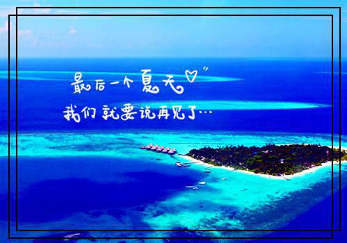 抗日先锋孟远全文免费阅读（孟远）全文免费阅读无弹窗大结局_(孟远)抗日先锋孟远免费阅读无弹窗最新章节列表（孟远）