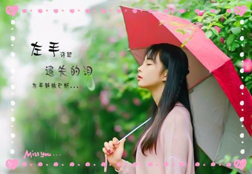 完结毕业那天就结婚全章节阅读