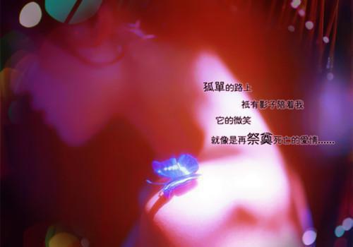 完结文实力派兽世修罗场：全能美人撩疯了最新章节列表_完结文实力派兽世修罗场：全能美人撩疯了全文免费阅读（叶洛星特莱）