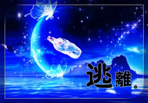 将军不好了，夫人她A飒京城了（宋昭灵战继宗）全文免费阅读无弹窗大结局_将军不好了，夫人她A飒京城了最新章节列表（宋昭灵战继宗）