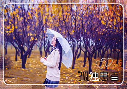 薄情凝望（许颜梁聿行）全文免费阅读无弹窗大结局_(薄情凝望)许颜梁聿行免费阅读无弹窗最新章节列表（许颜梁聿行）