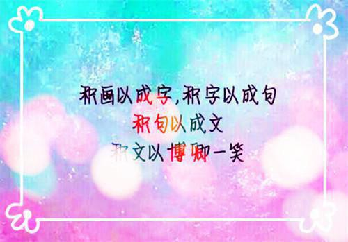 花似雾中看（花似雾中看）全文免费阅读无弹窗大结局_花似雾中看最新章节列表(花似雾中看）