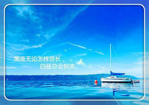 热门小说(裴厌辰顾兰儿)在线阅读 顾兰儿裴厌辰精彩小说裴厌辰顾兰儿全文赏析