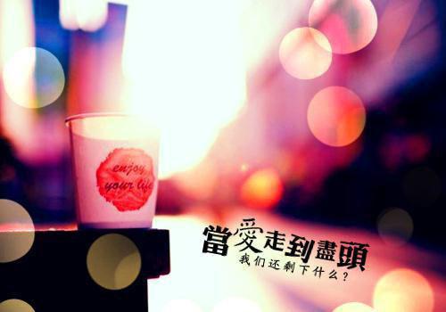 抒情散文 守住宁静