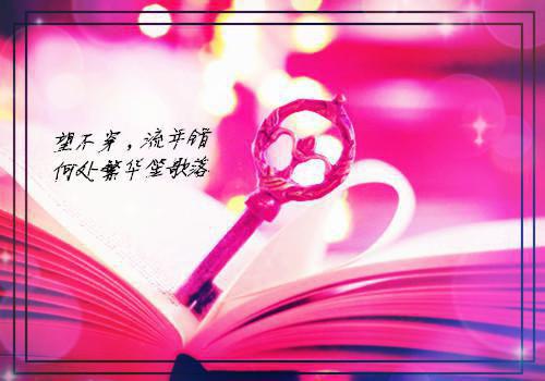 雪中漫步