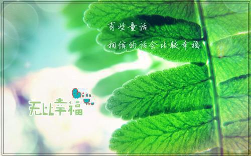 热门榜单（封谆然南如衾）南如衾封谆然小说免费阅读完结版全文_分手十年相亲局遇前任最新章节无弹窗（封谆然南如衾）