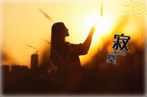 分手十年，相亲局遇前任最新（南如衾封谆然）全文免费阅读无弹窗大结局_(分手十年，相亲局遇前任)最新章节列表（南如衾封谆然）