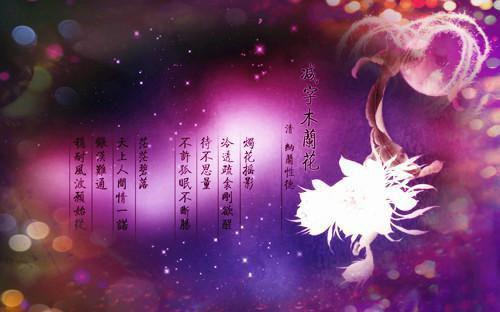 桑烟陆忱年番外下载（陆忱年桑烟）热推完整版小说阅读_桑烟陆忱年全文免费阅读（陆忱年桑烟）