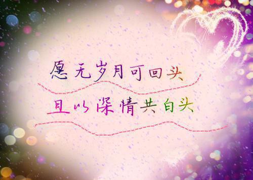 谢殊黎蕴结局（谢殊黎蕴结局）全文免费阅读无弹窗大结局_（谢殊黎蕴阅读无弹窗）谢殊黎蕴列表（谢殊黎蕴结局）