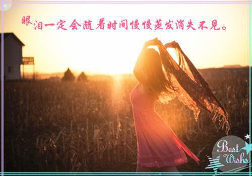 幼儿园教育心得随笔3篇