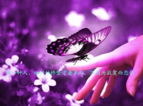 暗夜囚心完结（巴律南溪）全文免费阅读无弹窗大结局_(暗夜囚心)最新章节列表（巴律南溪）