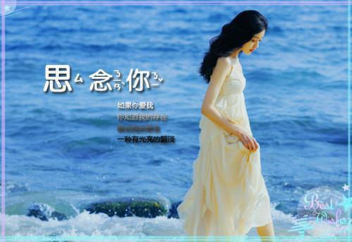 我在元宵节里极限逃生：全文+后续+番外(完整版)全文免费阅读贺然郭凡郭小丽小说